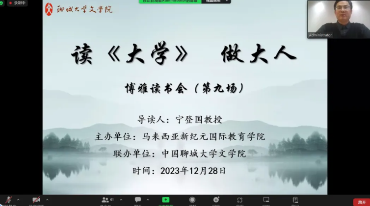suncitygroup太阳集团