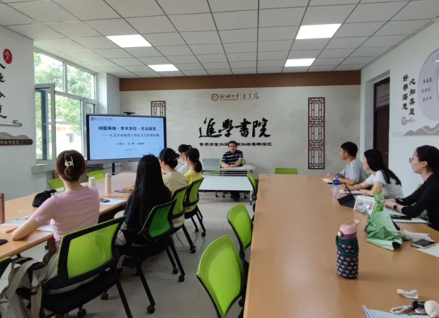 suncitygroup太阳集团