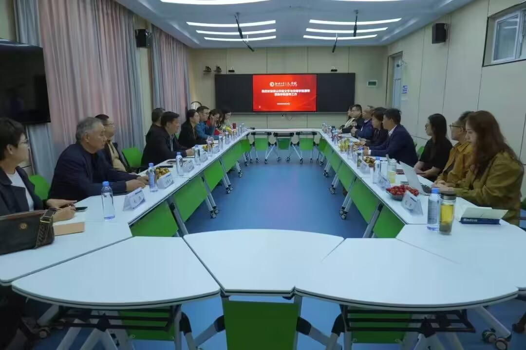 suncitygroup太阳集团