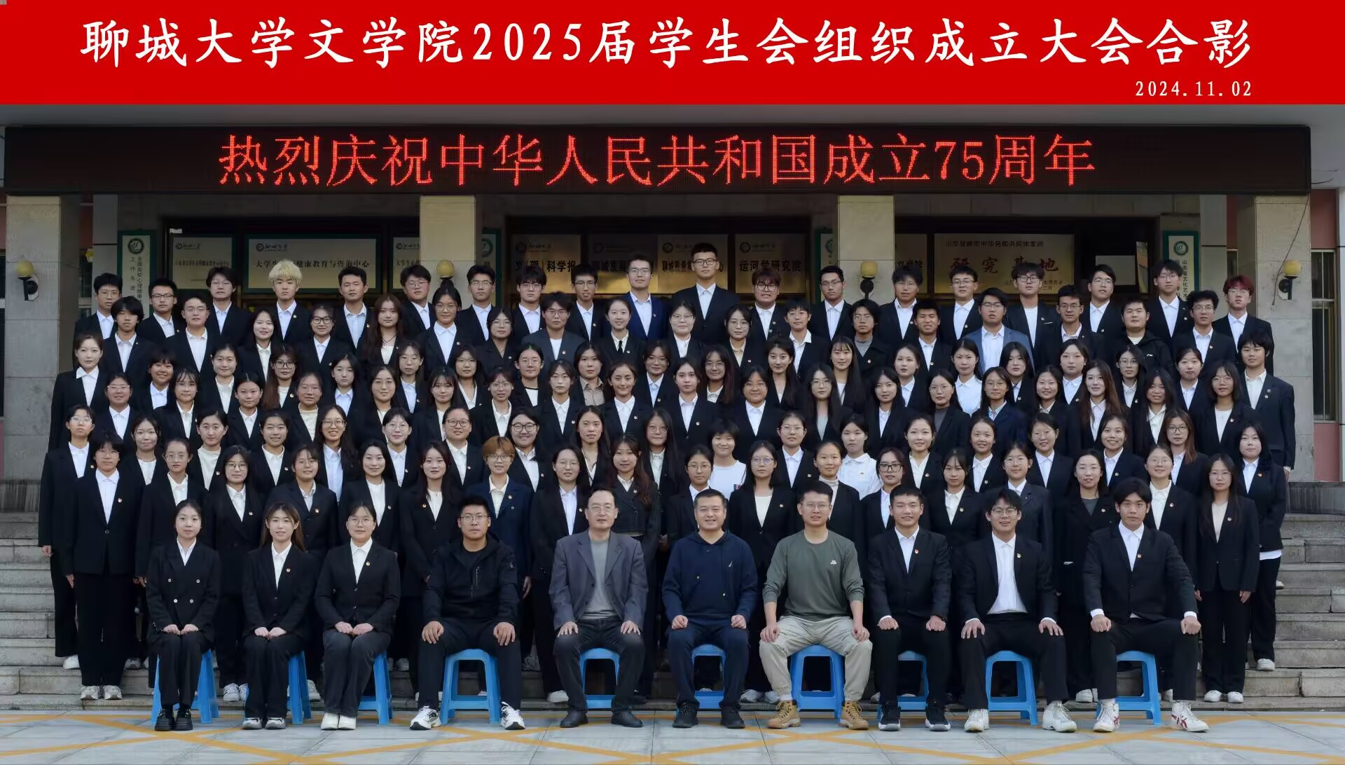 suncitygroup太阳集团