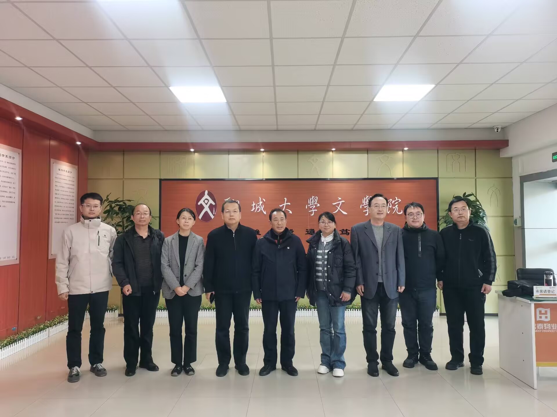 suncitygroup太阳集团
