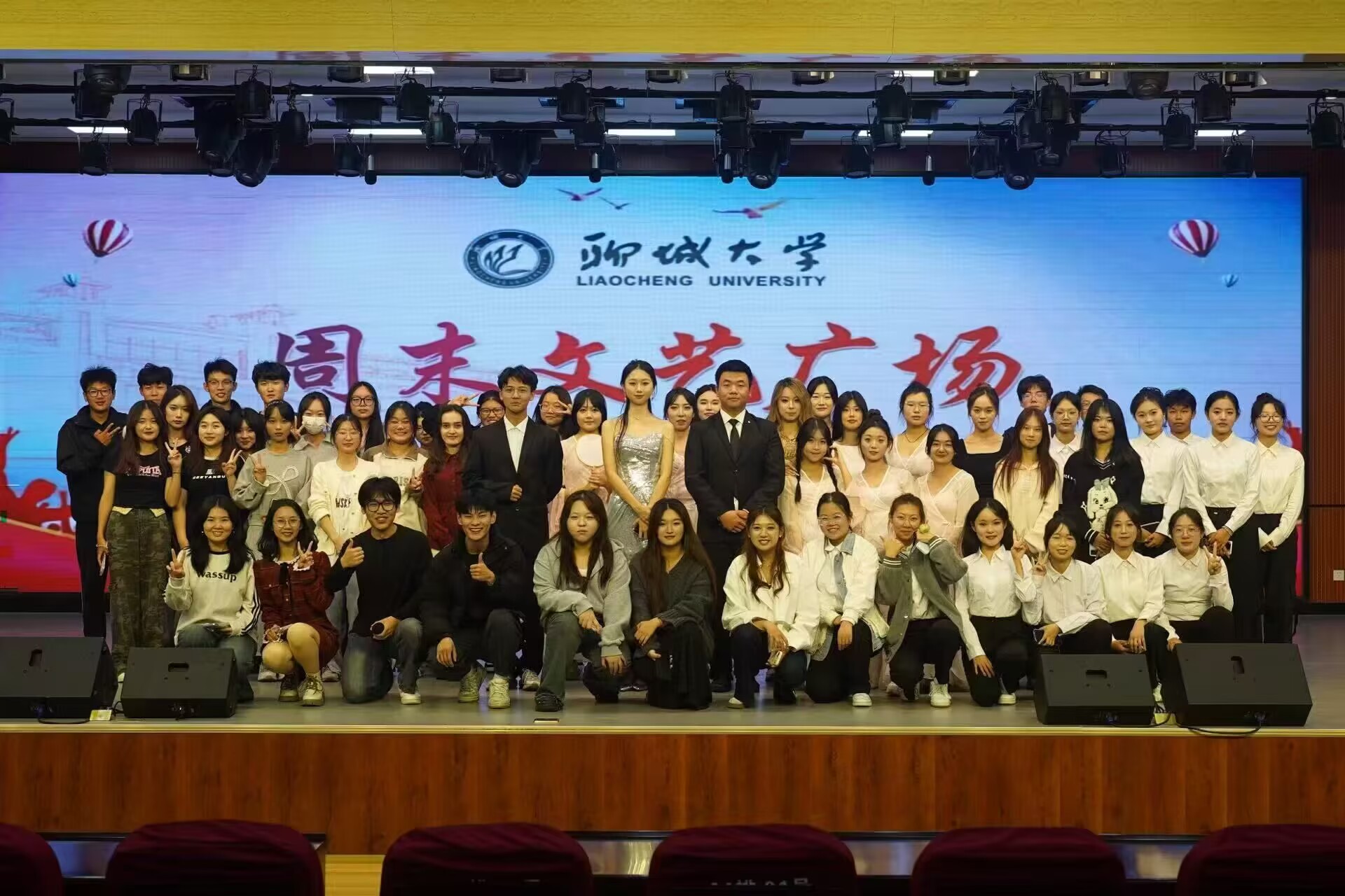 suncitygroup太阳集团