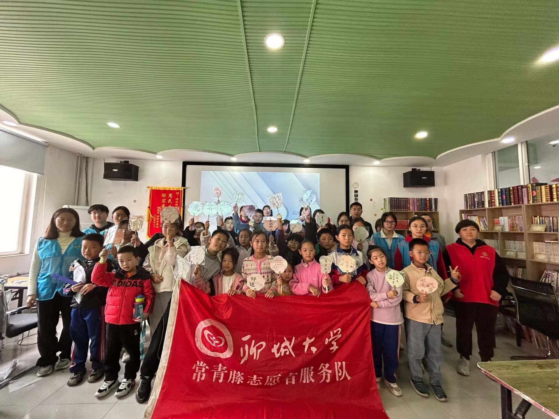 suncitygroup太阳集团