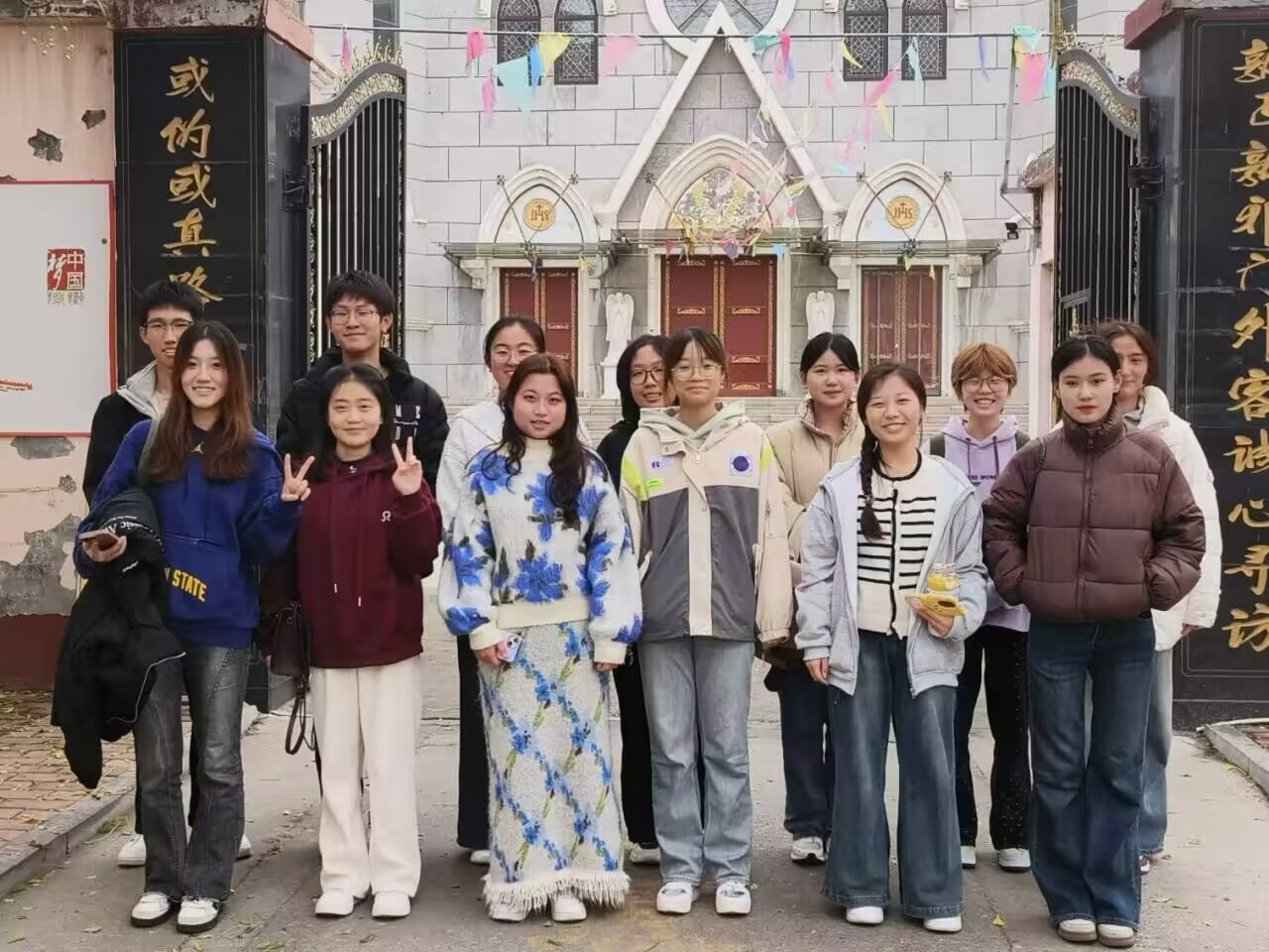 suncitygroup太阳集团