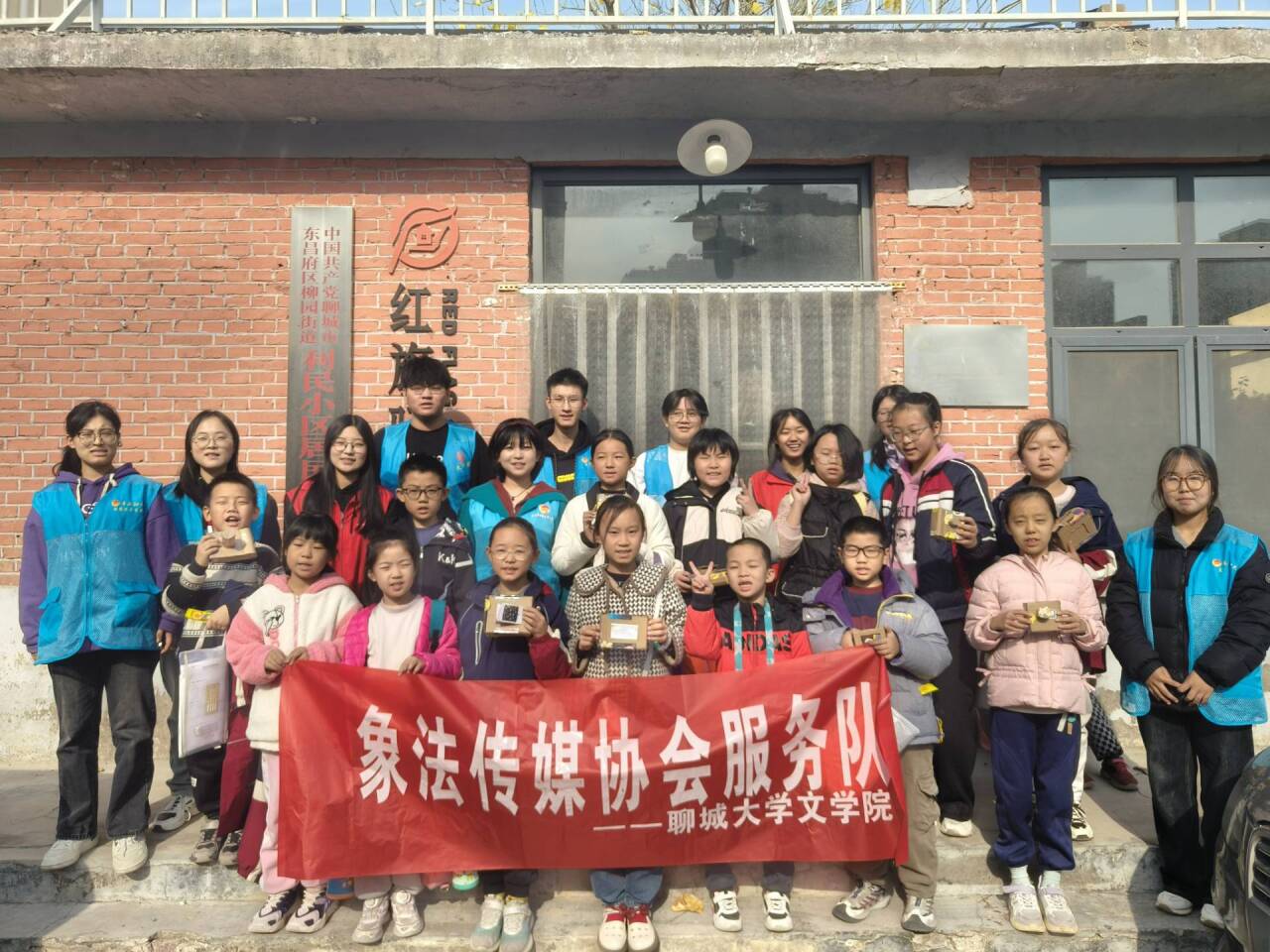 suncitygroup太阳集团