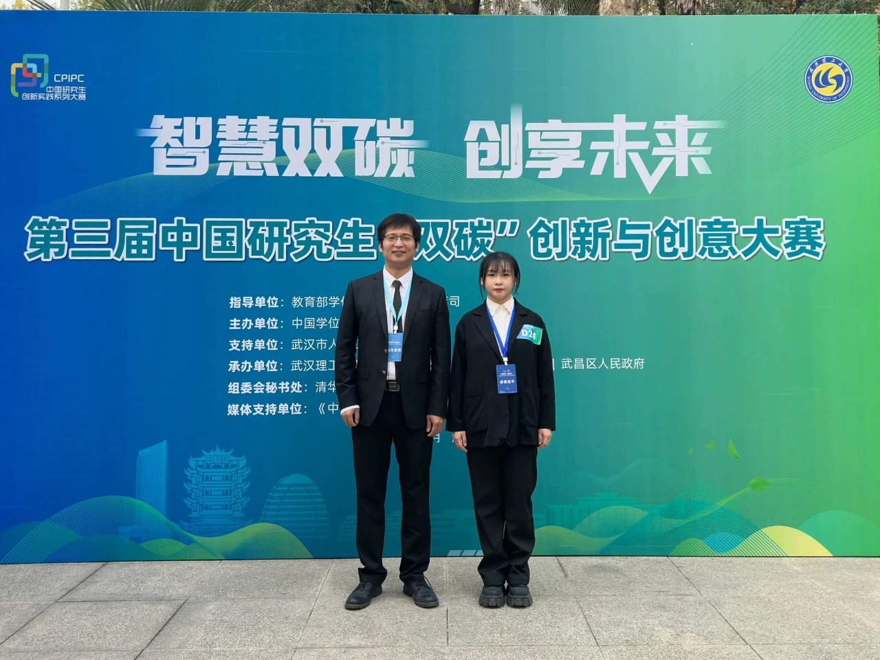 suncitygroup太阳集团