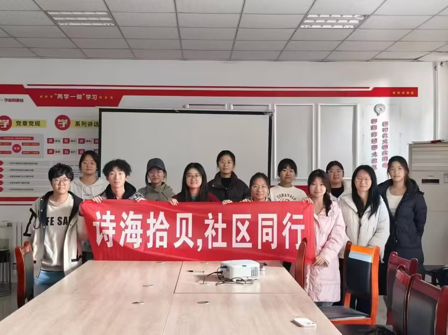suncitygroup太阳集团