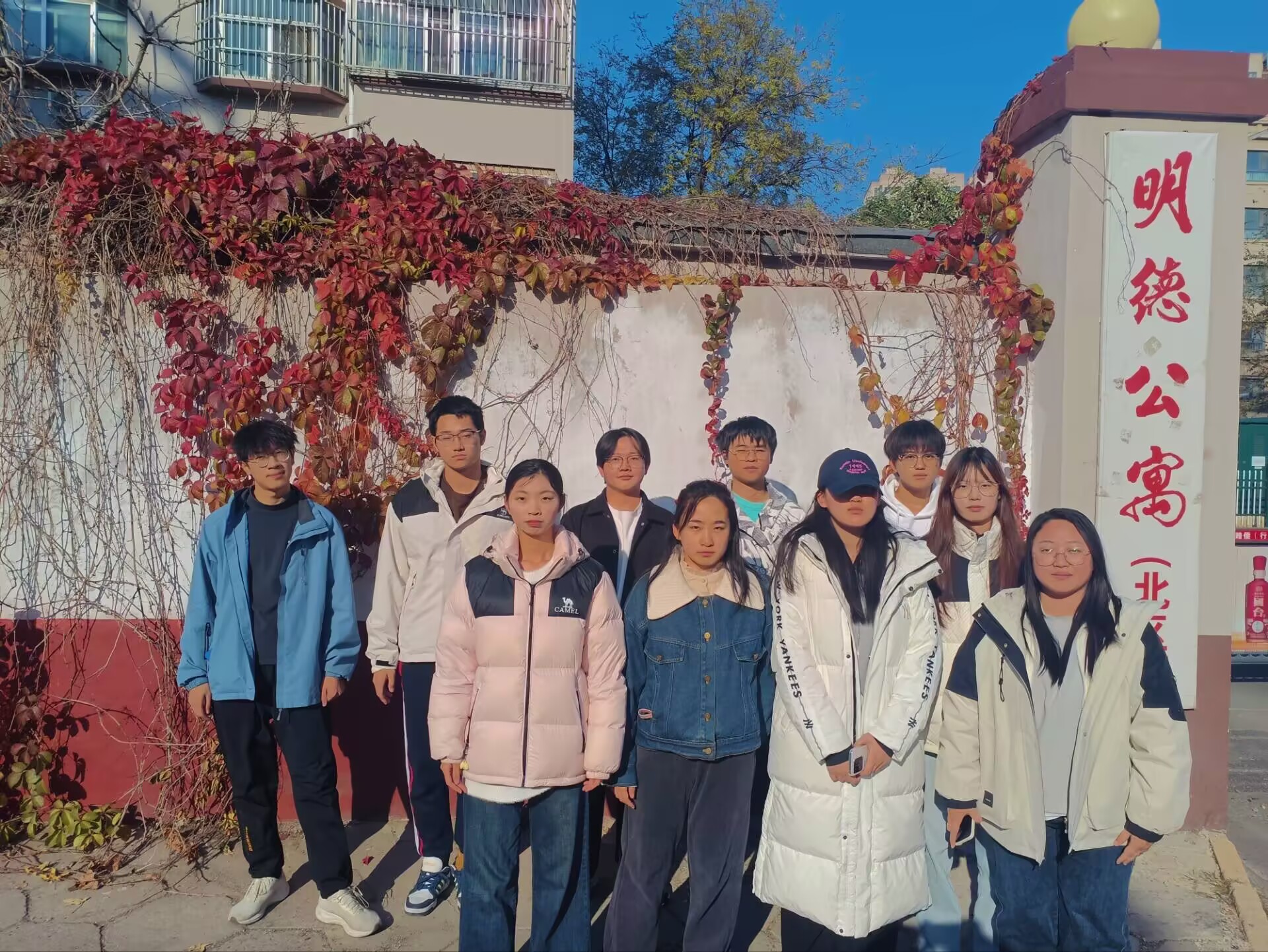 suncitygroup太阳集团