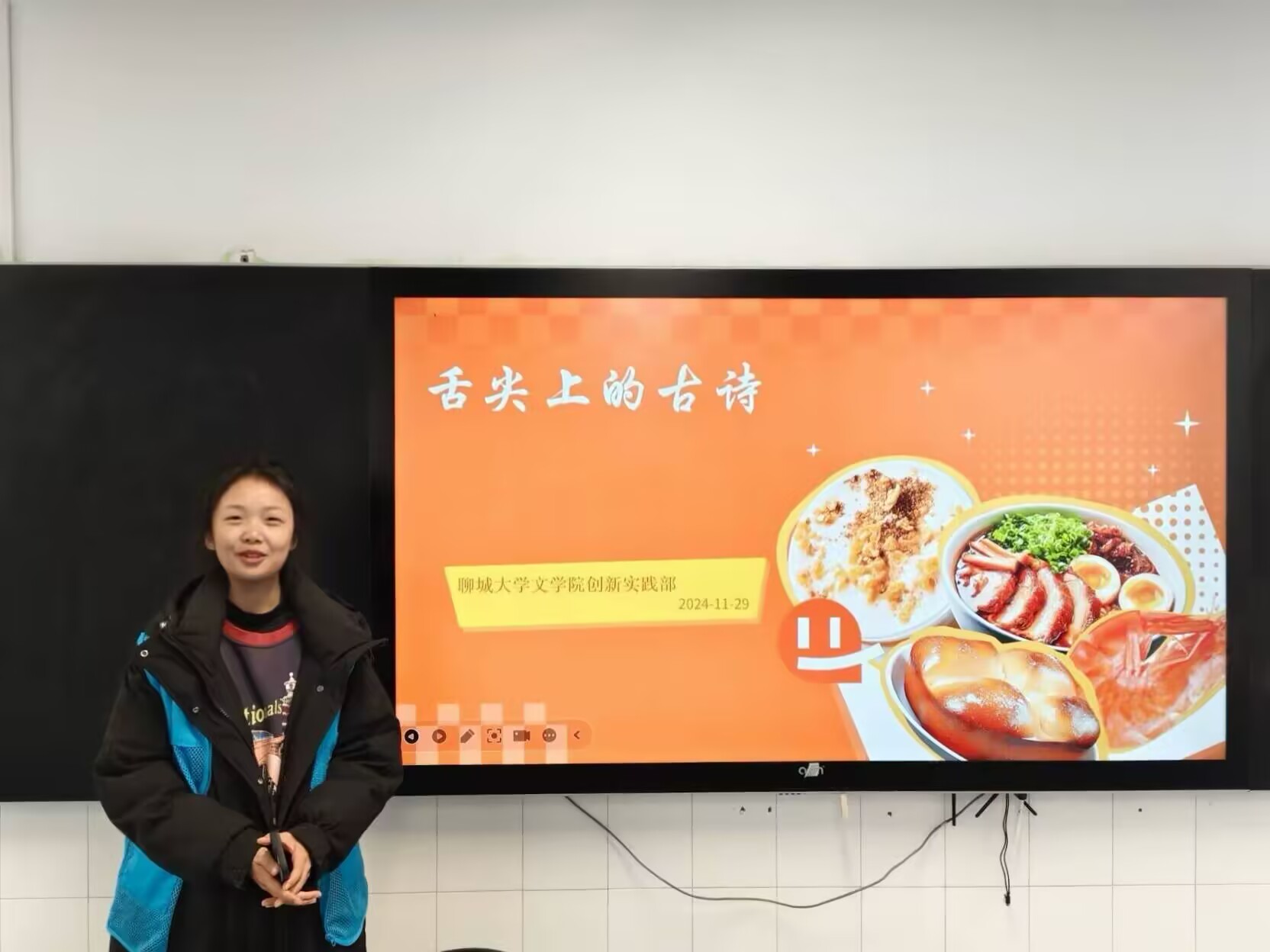 suncitygroup太阳集团