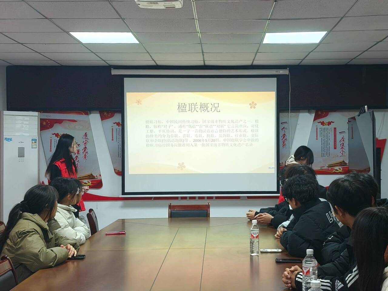 suncitygroup太阳集团