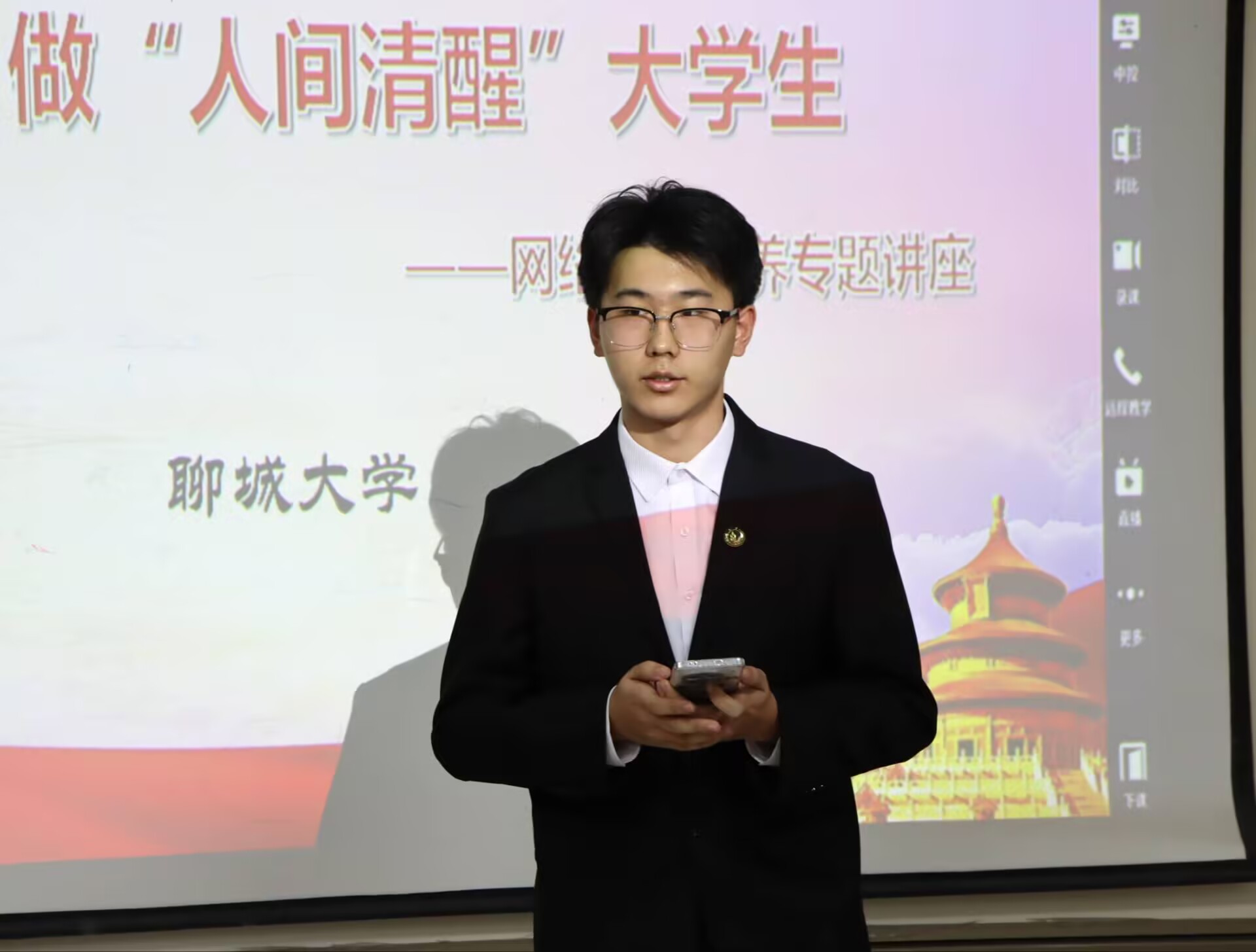suncitygroup太阳集团