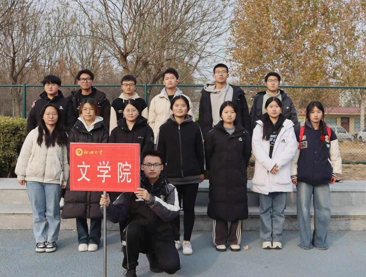 suncitygroup太阳集团
