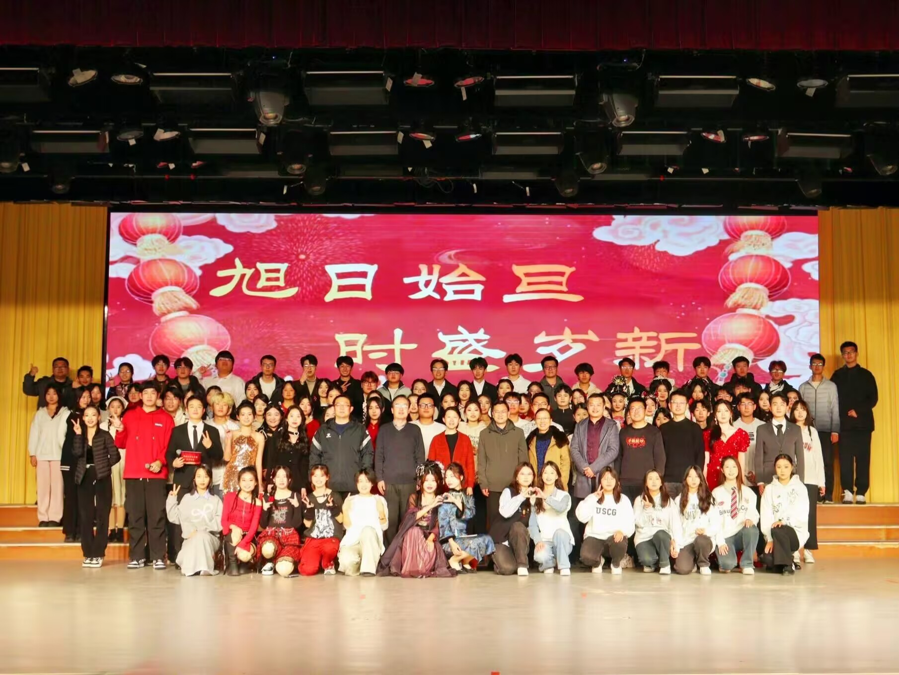 suncitygroup太阳集团