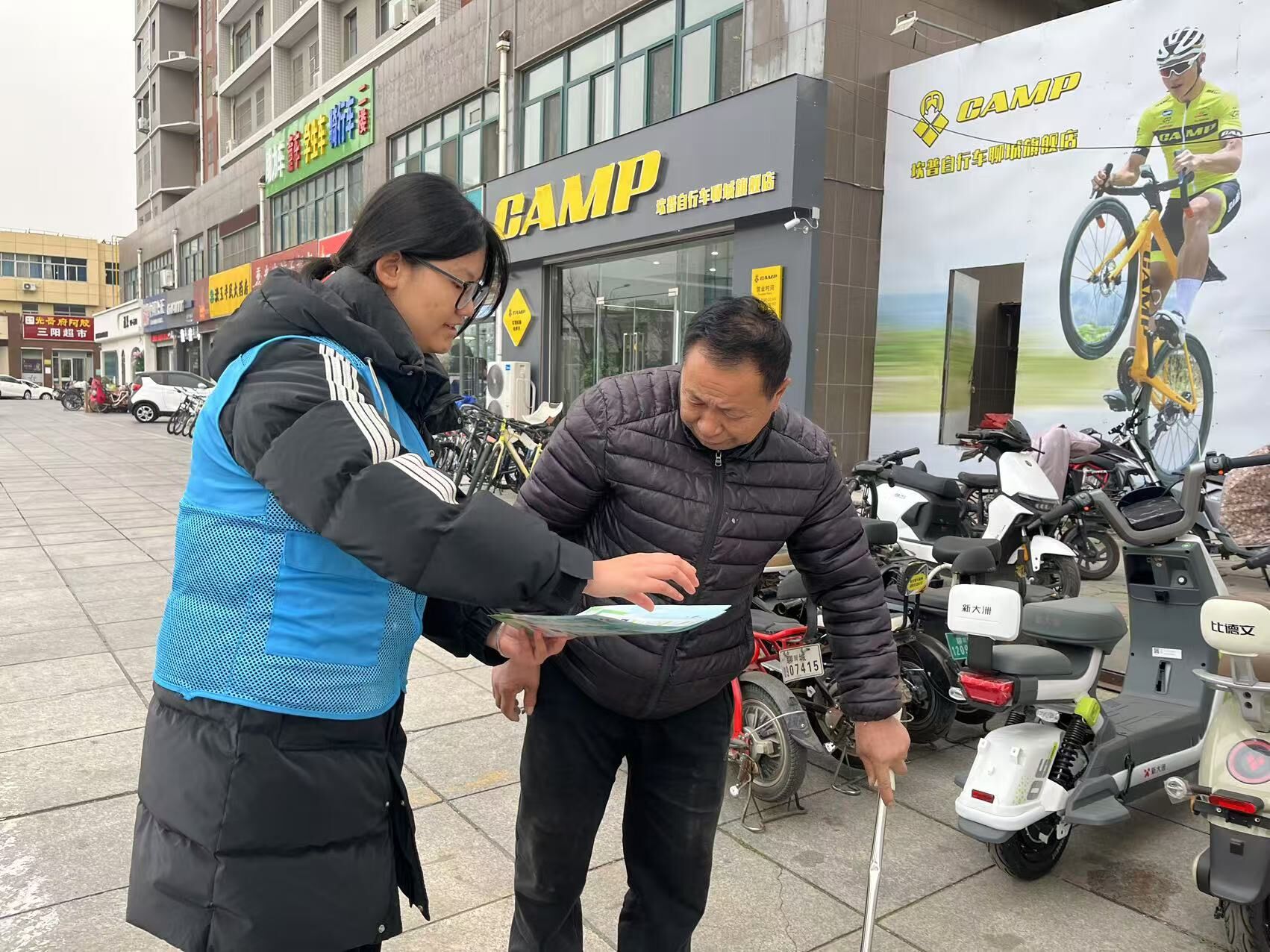 suncitygroup太阳集团