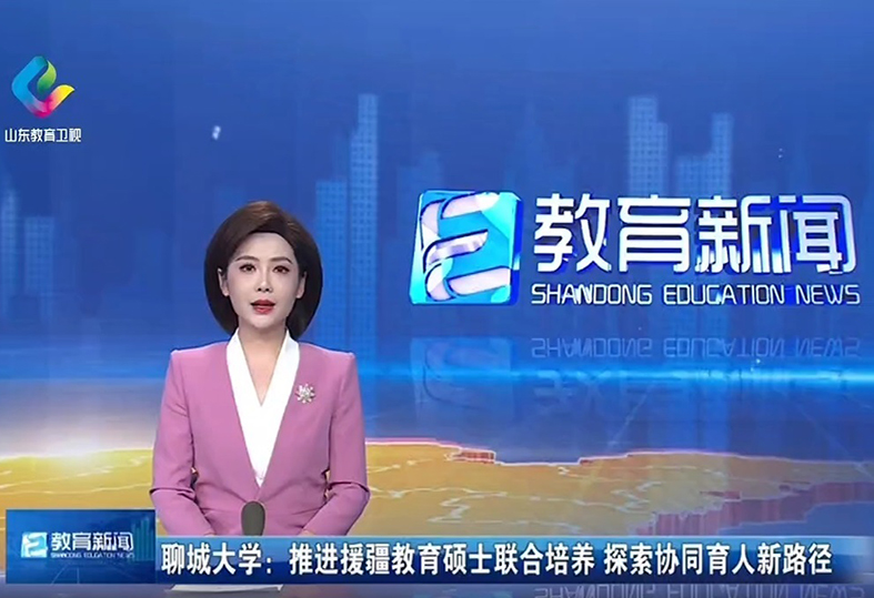 suncitygroup太阳集团