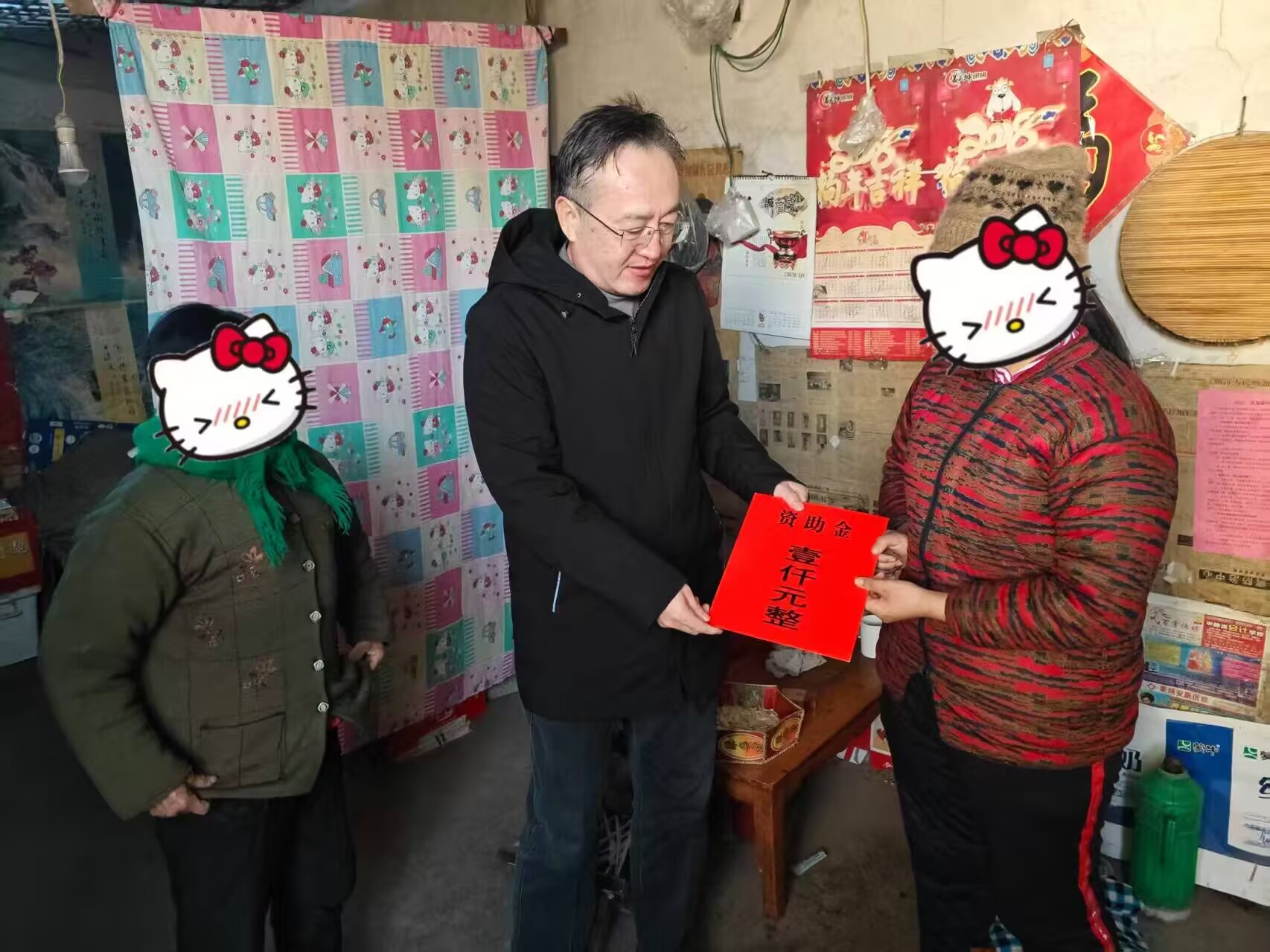 suncitygroup太阳集团