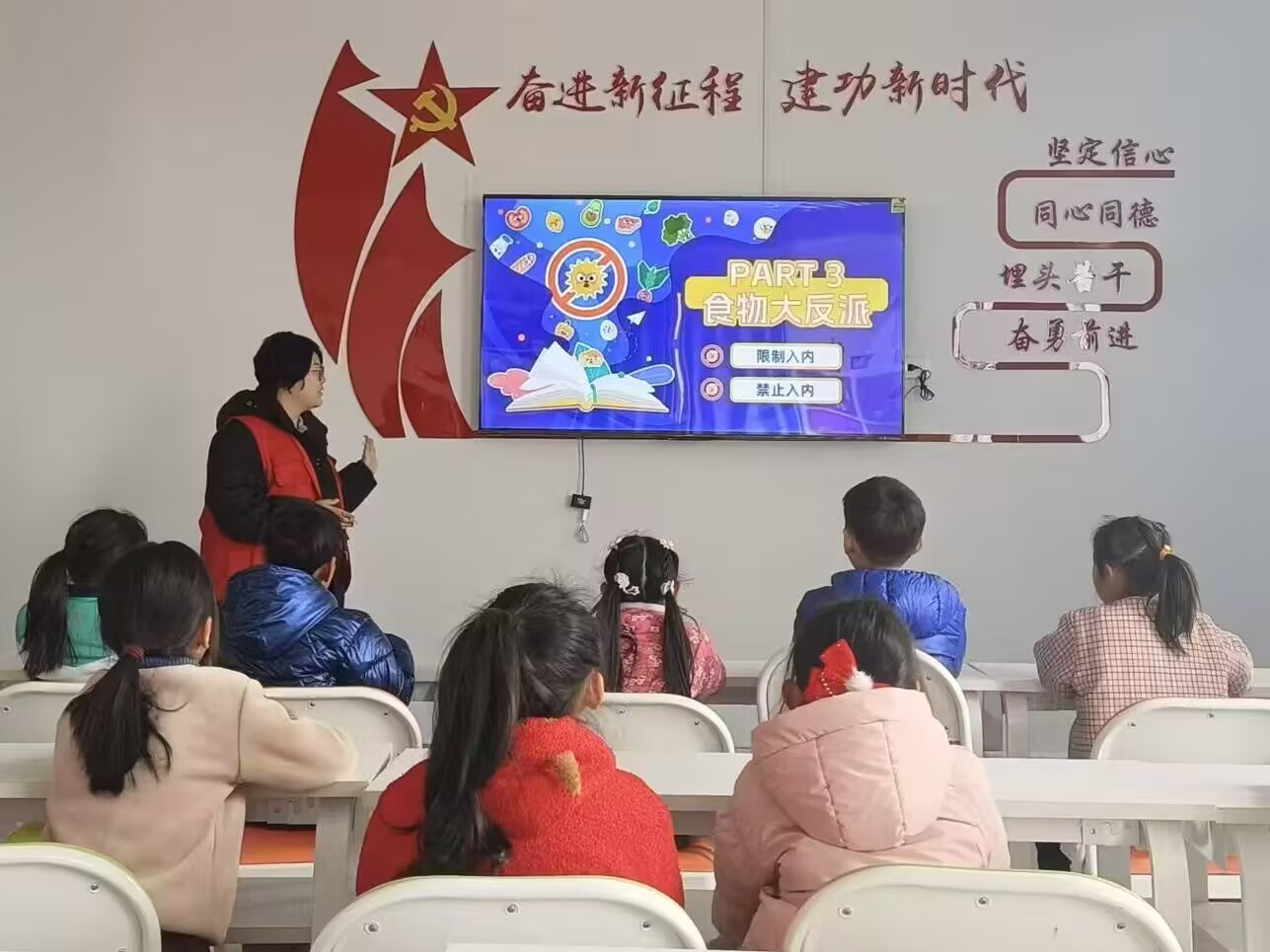 suncitygroup太阳集团