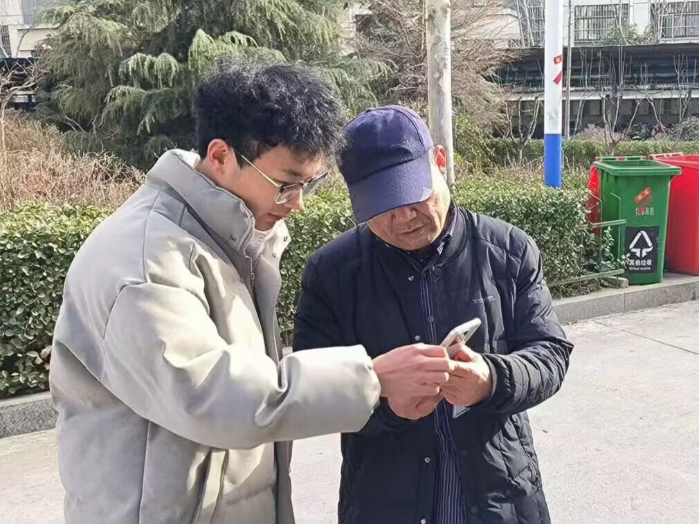 suncitygroup太阳集团
