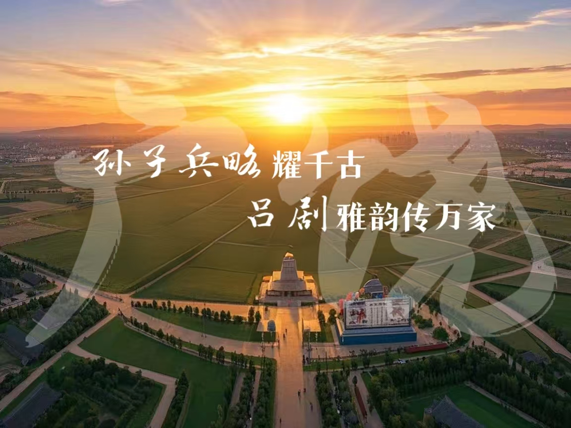 suncitygroup太阳集团