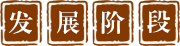suncitygroup太阳集团