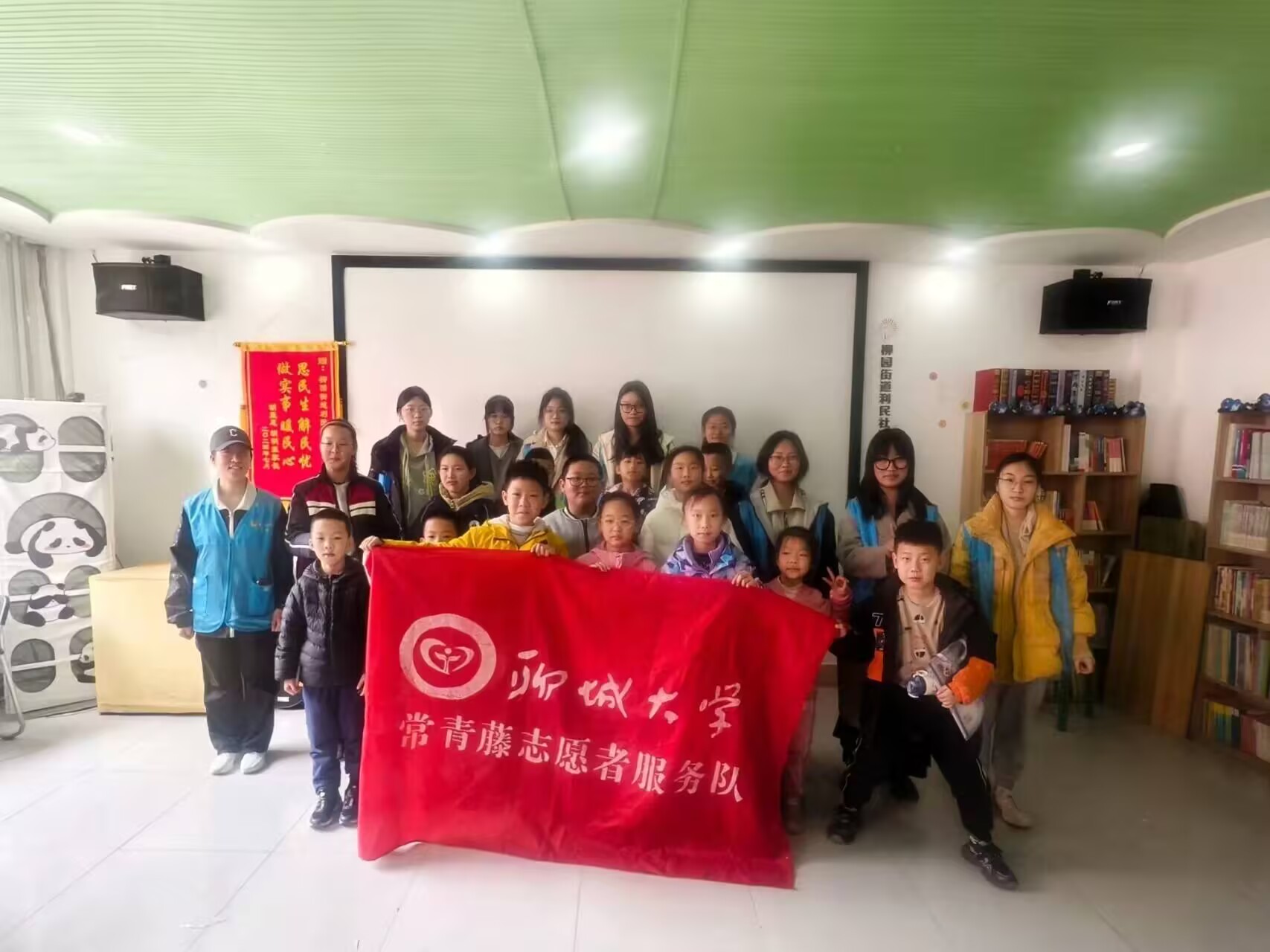 suncitygroup太阳集团
