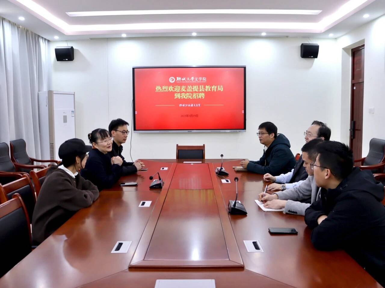 suncitygroup太阳集团