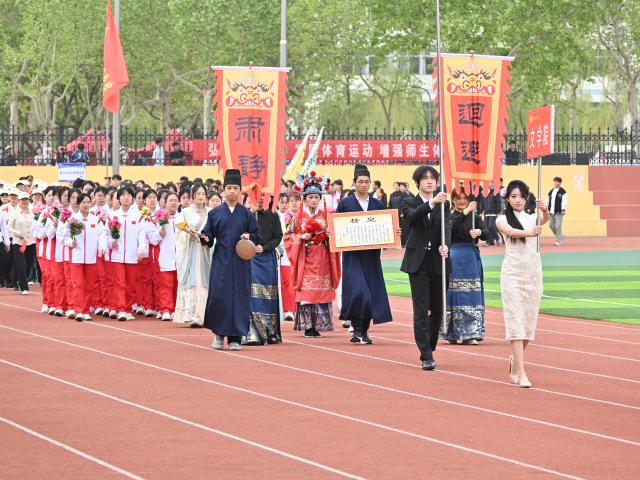 suncitygroup太阳集团