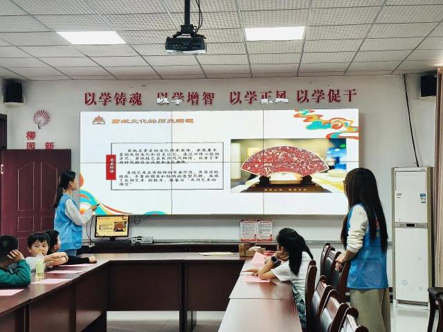 suncitygroup太阳集团