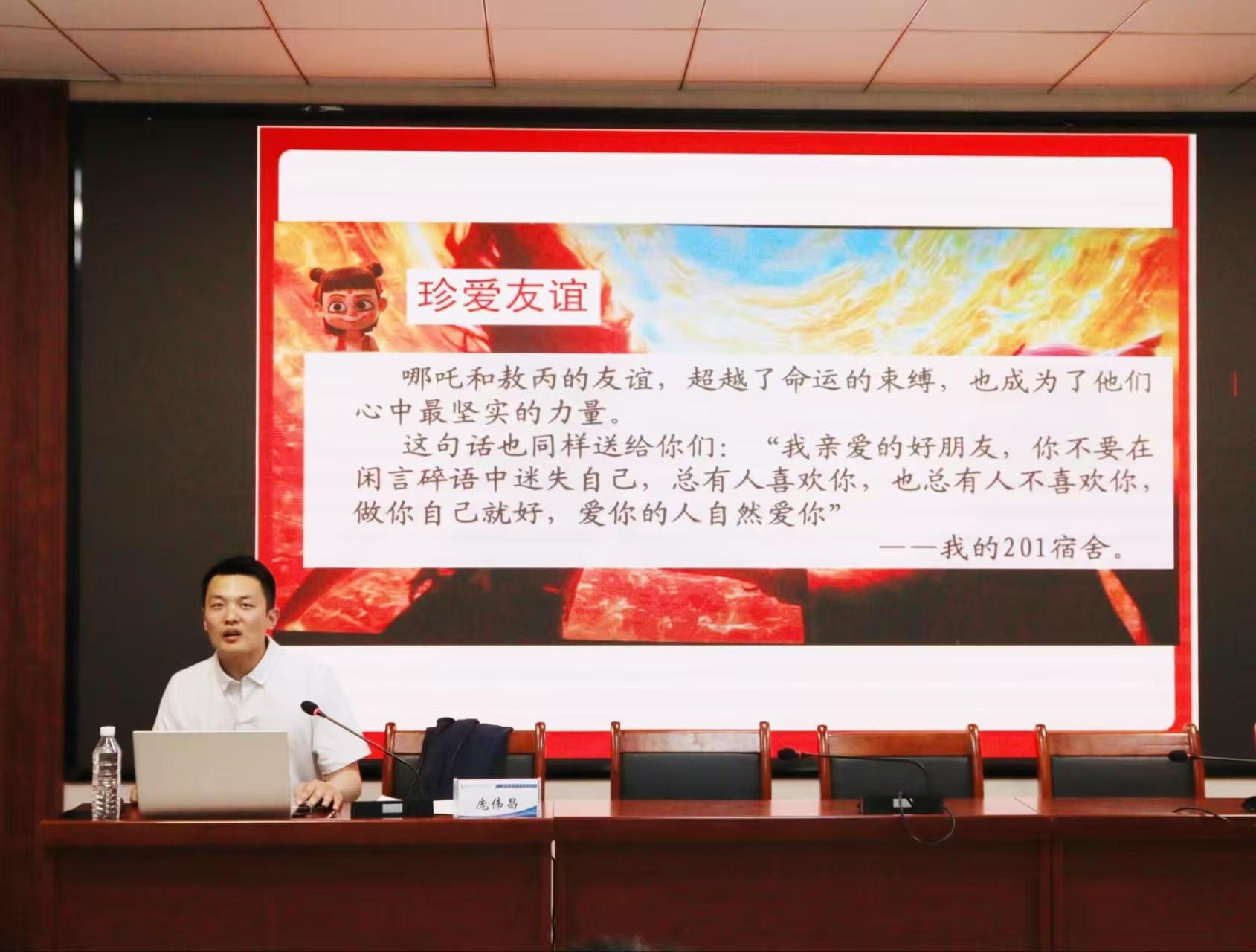 suncitygroup太阳集团