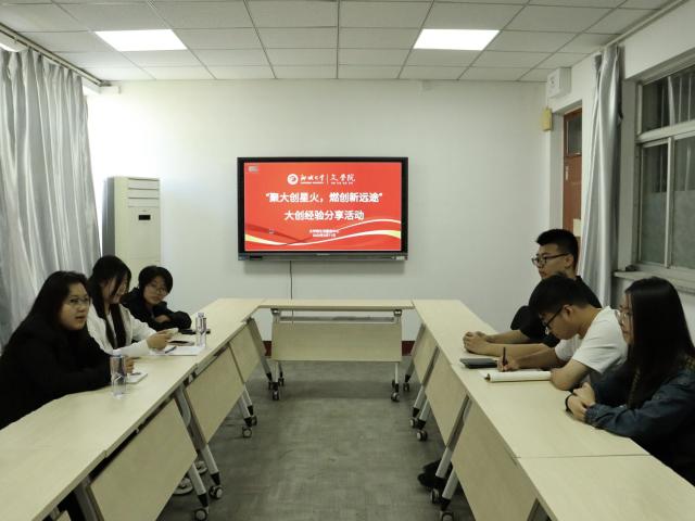 suncitygroup太阳集团