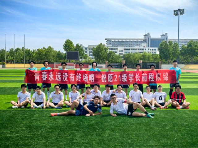 suncitygroup太阳集团