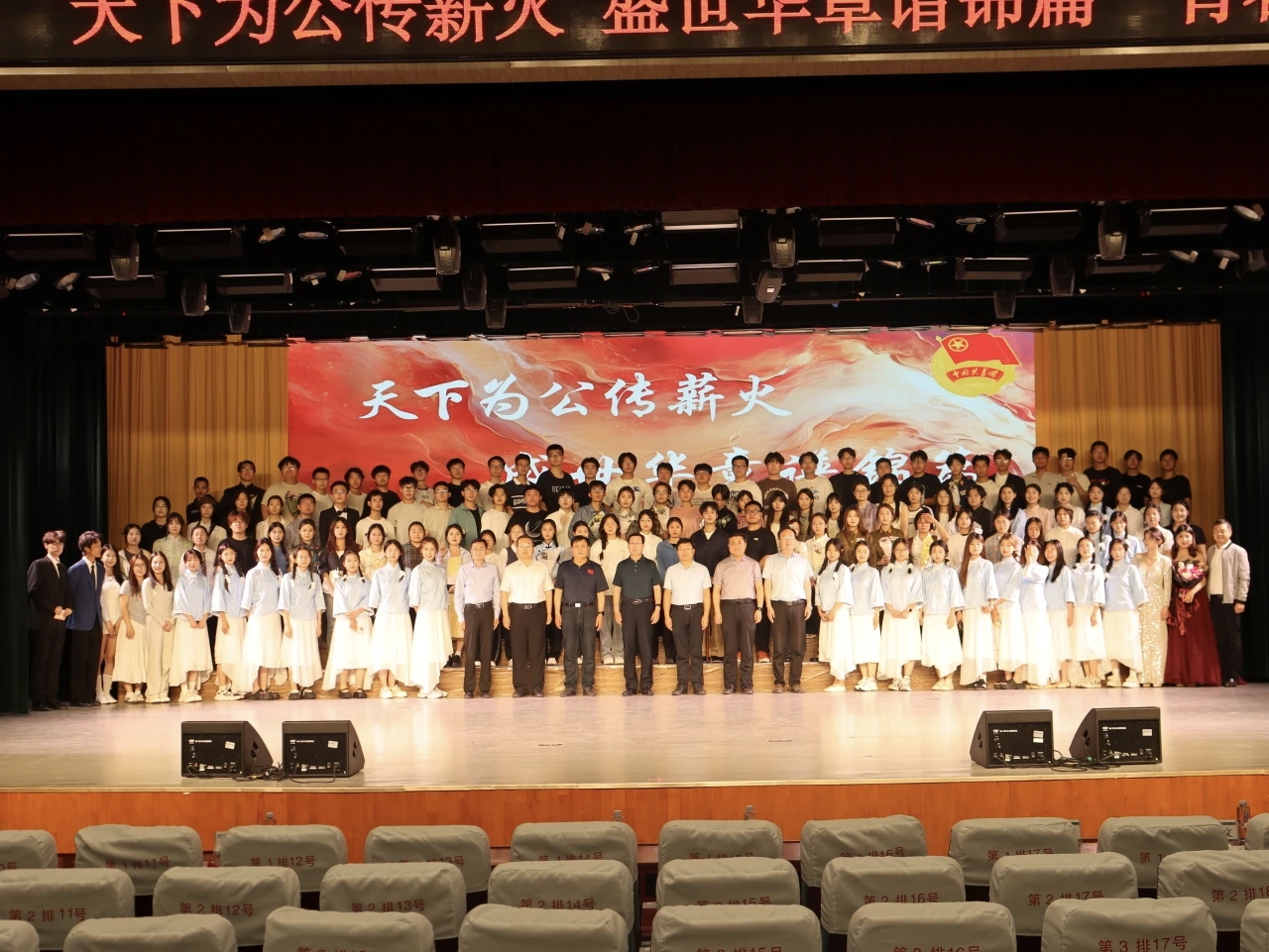suncitygroup太阳集团