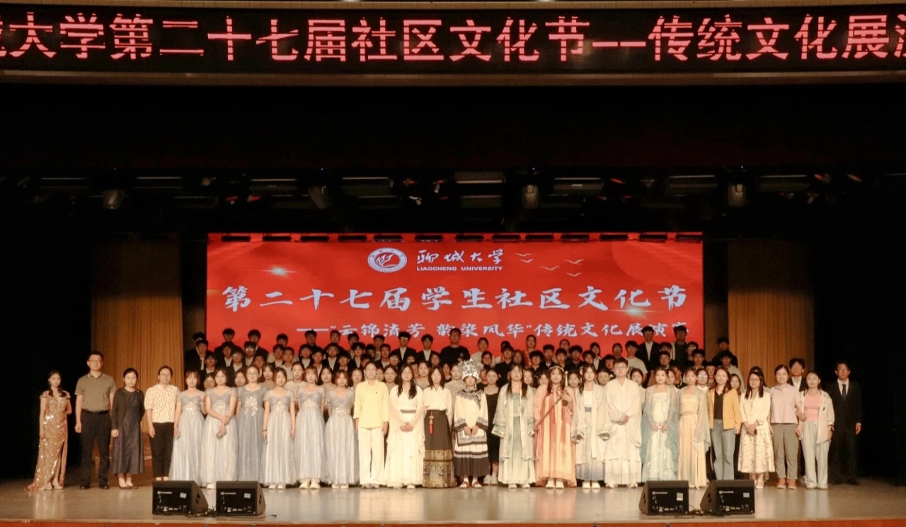 suncitygroup太阳集团
