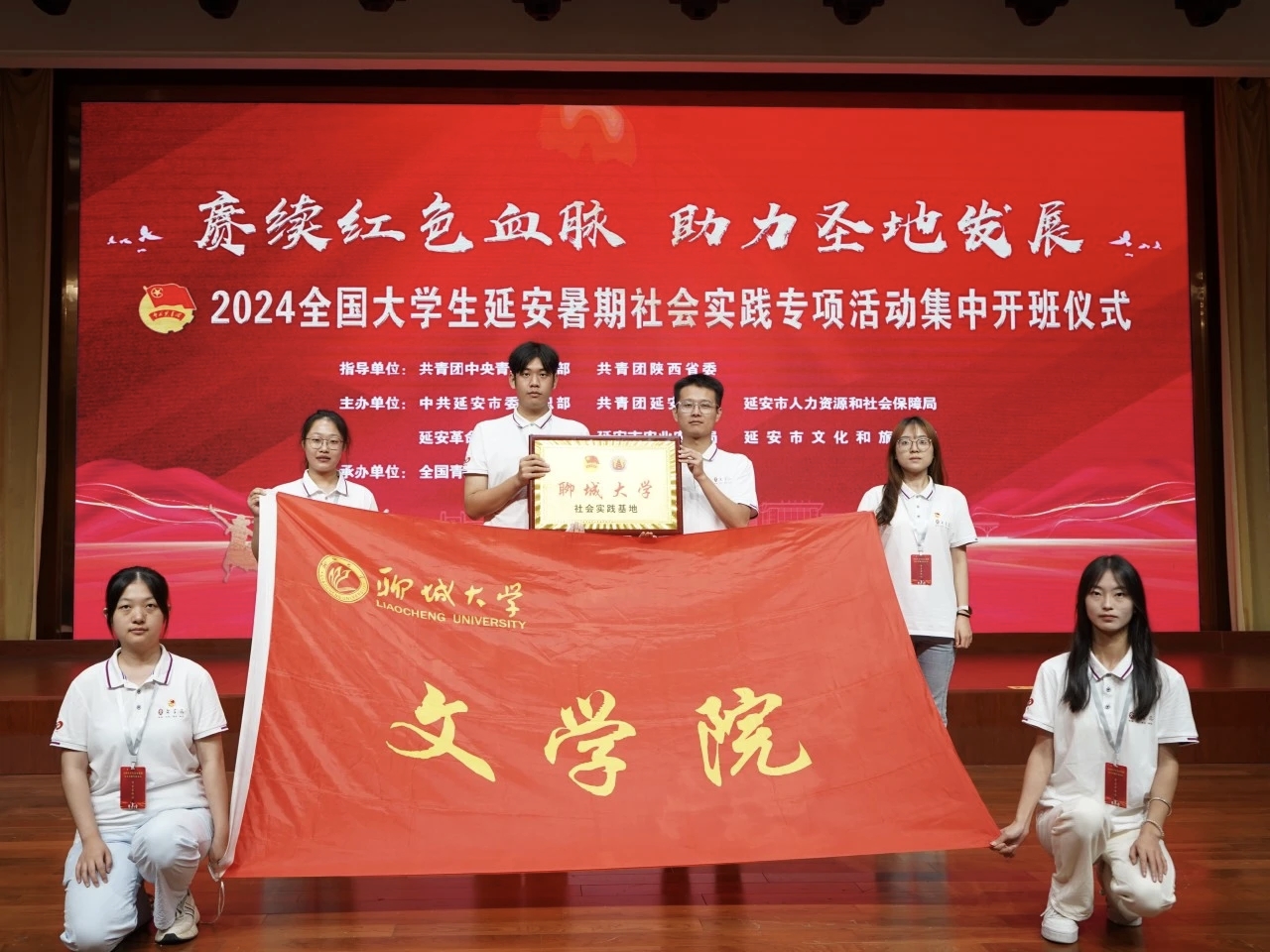 suncitygroup太阳集团