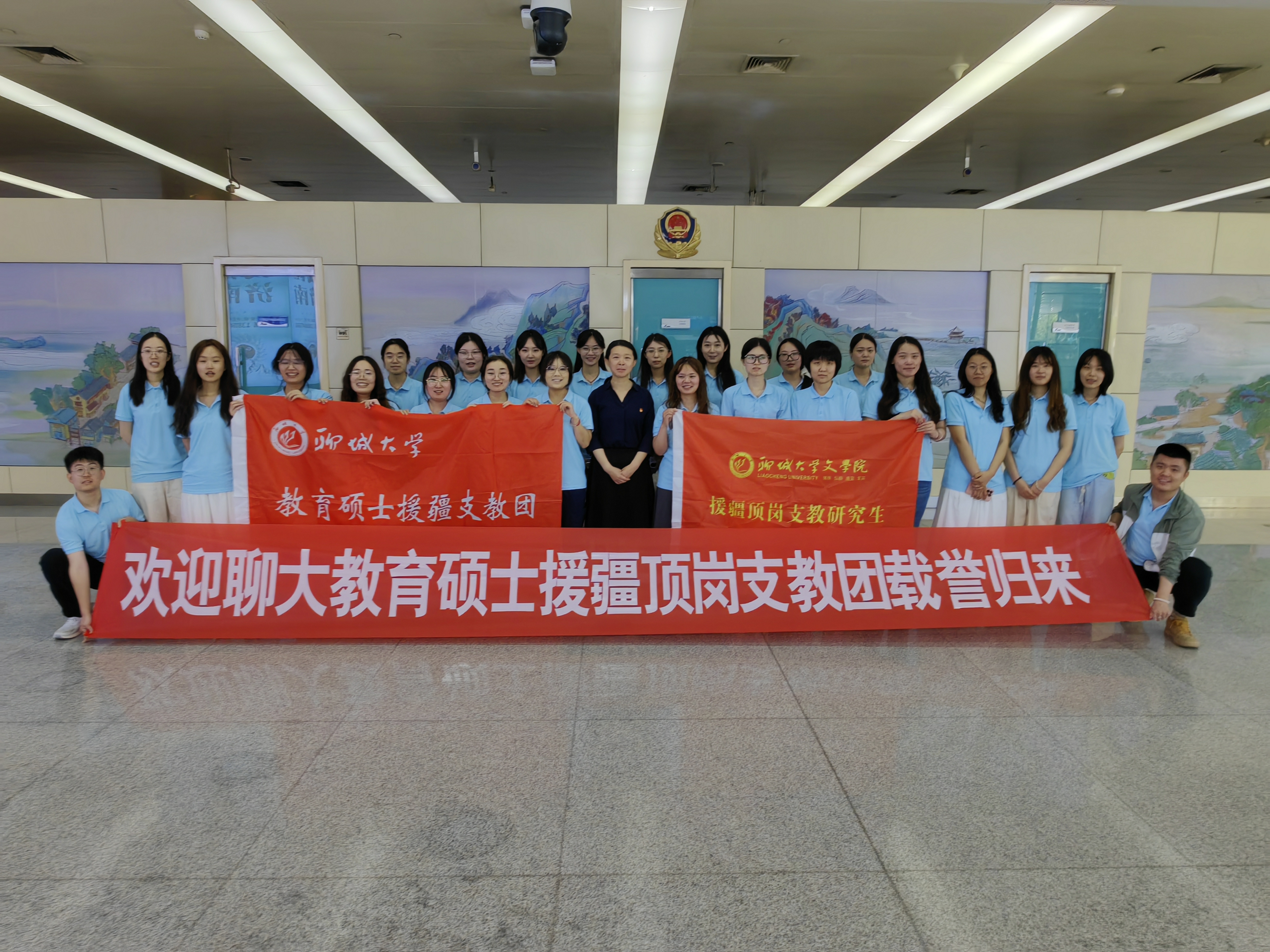 suncitygroup太阳集团