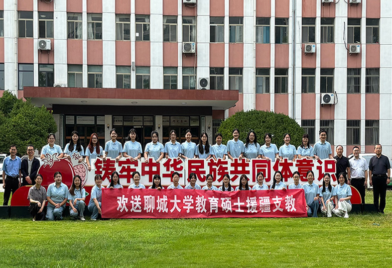 suncitygroup太阳集团