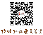 suncitygroup太阳集团
